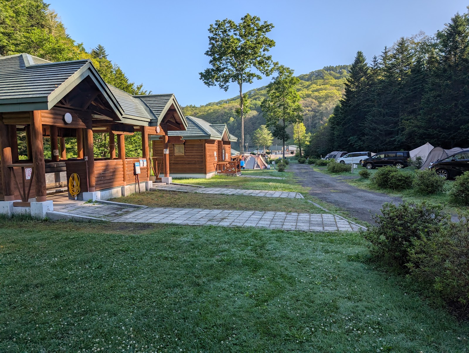 Urahoro Shinrin Park