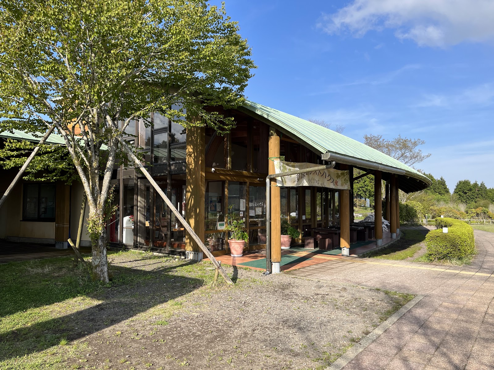 Fuji Yama Kodomono Kuni Auto Campground