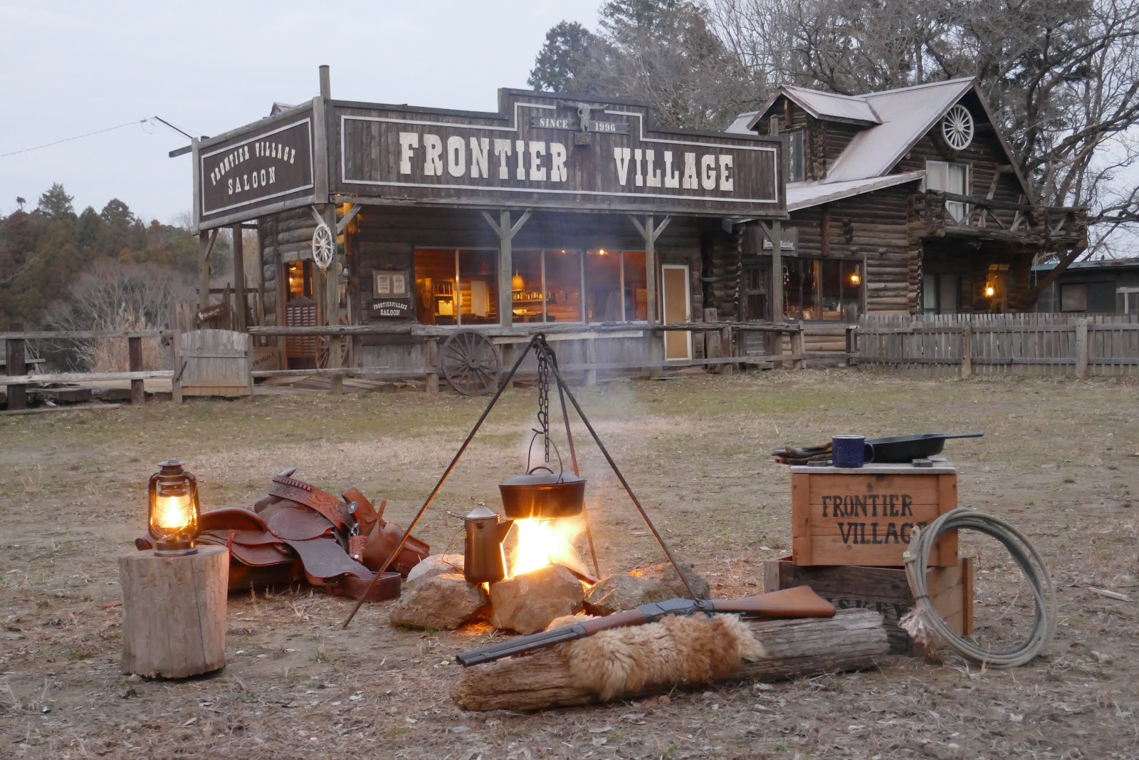 Furonteia Village Campground