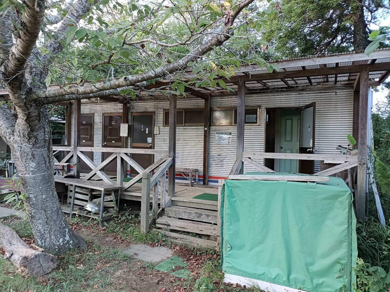 Auto Campground Kujuukuri Haabu Garden