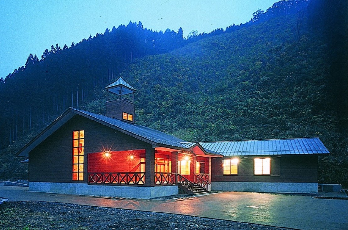 Tsukiyo Tani Fureai Village