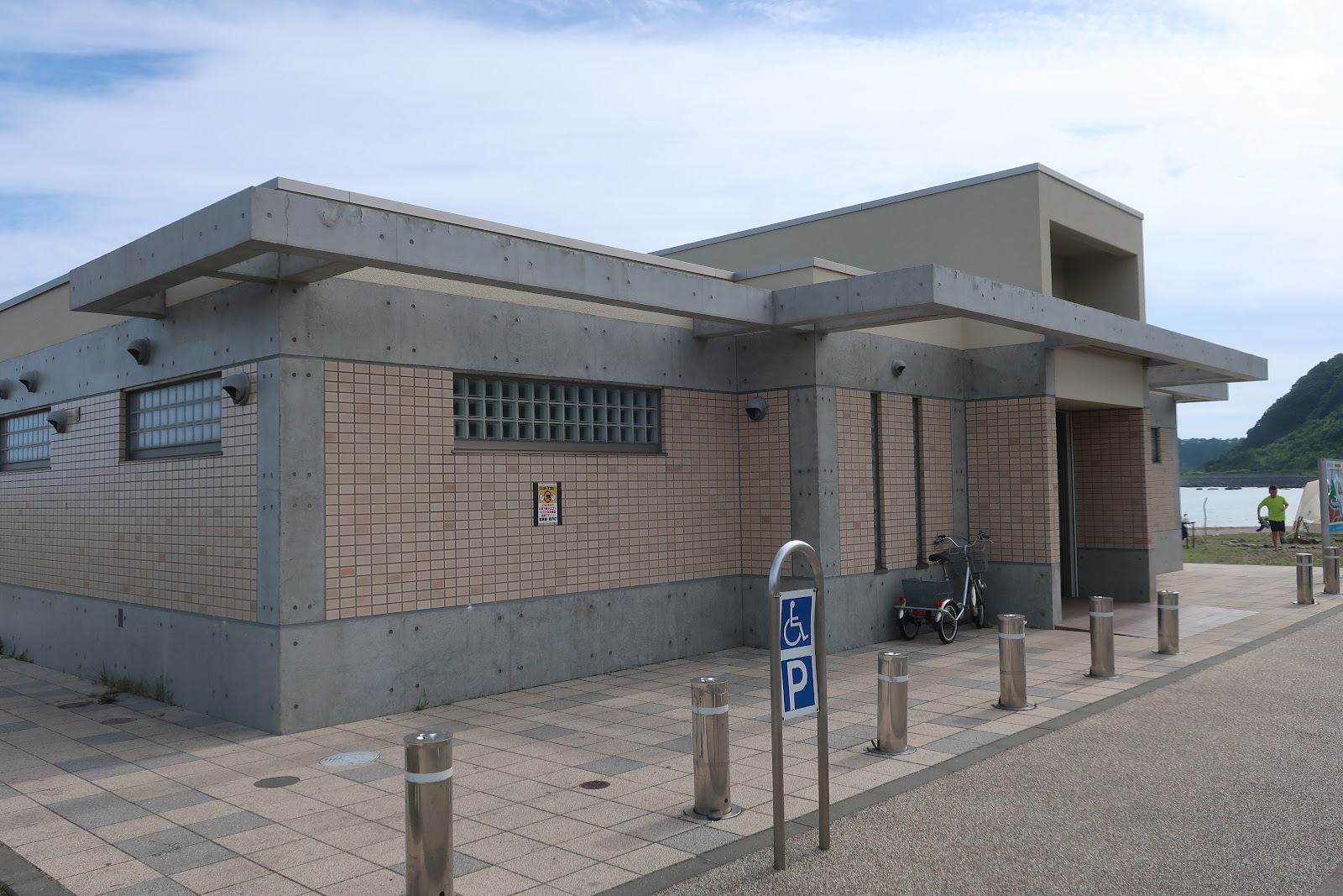 Yoshikuni Kodomari Yaeijou