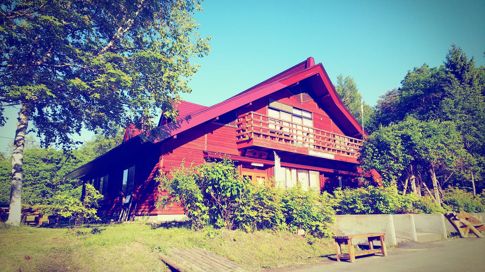 Moriokashi Toyama Shinrin Park