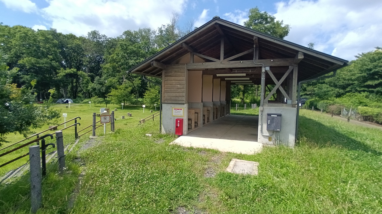 Khu cắm trại Tokorozawa Karuchaa Công viên