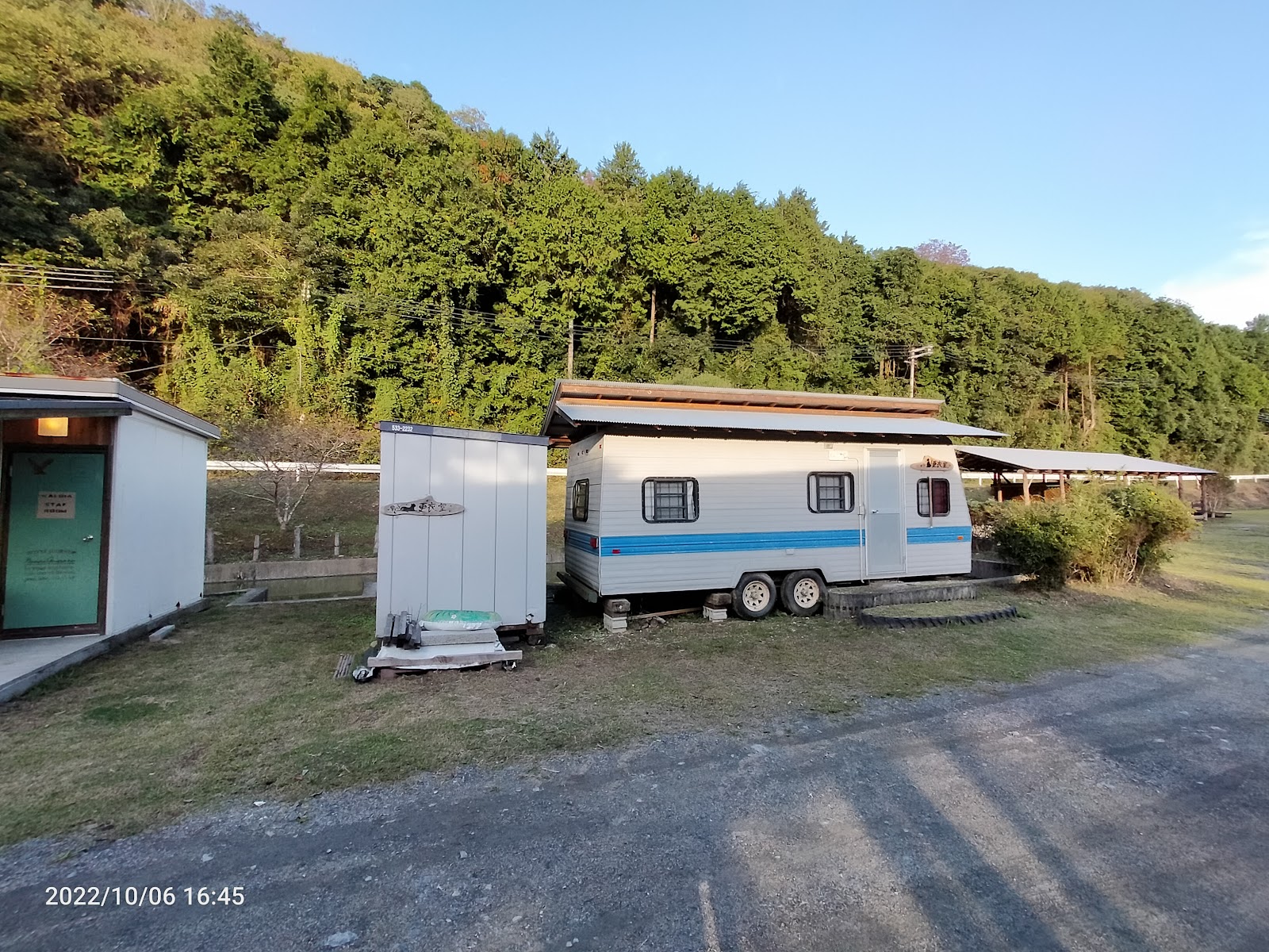 Khu cắm trại Karudia Daini