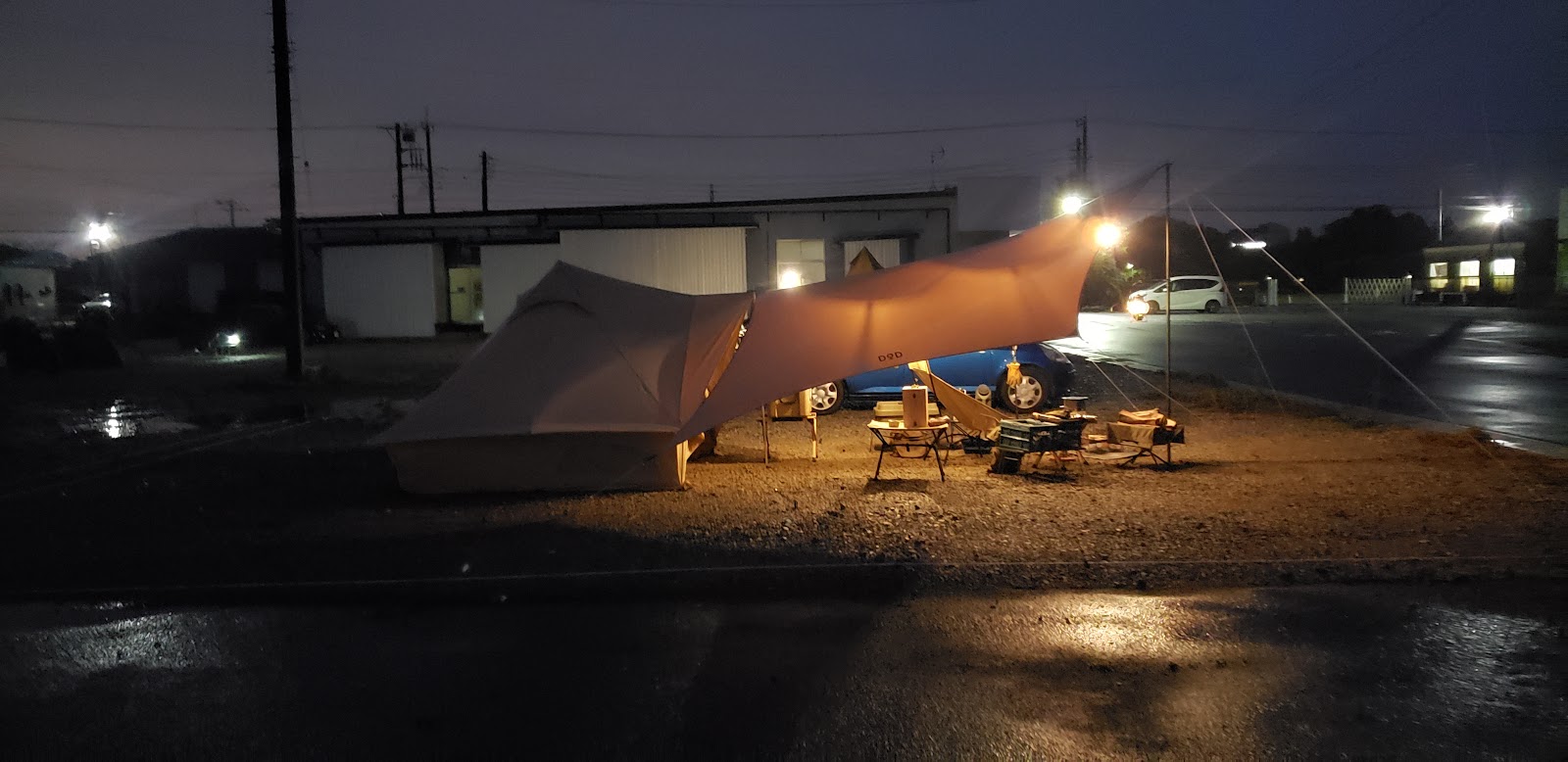 Rotenburo - Phòng xông hơi NANSO CAMP