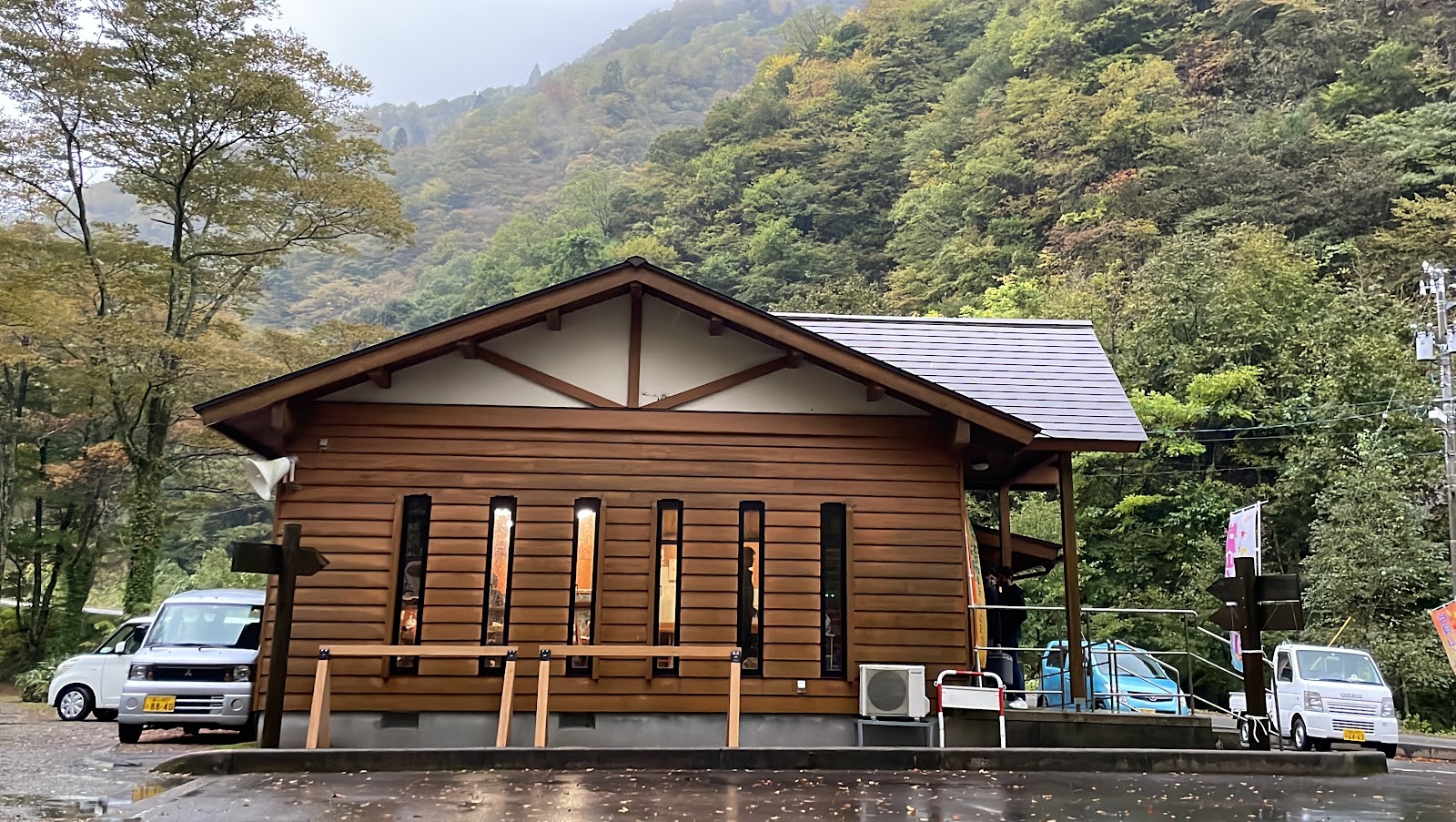 Katagai Yama No Shu Campground