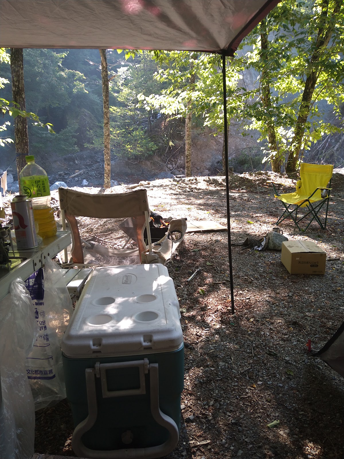 Khu cắm trại Ooshika Sutoriimu Shin Ke Sawa