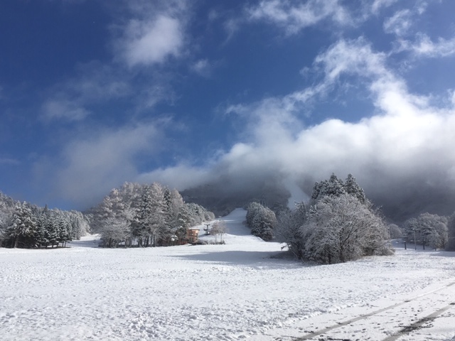Miyagi Zaou Shichigashuku Ski Resort