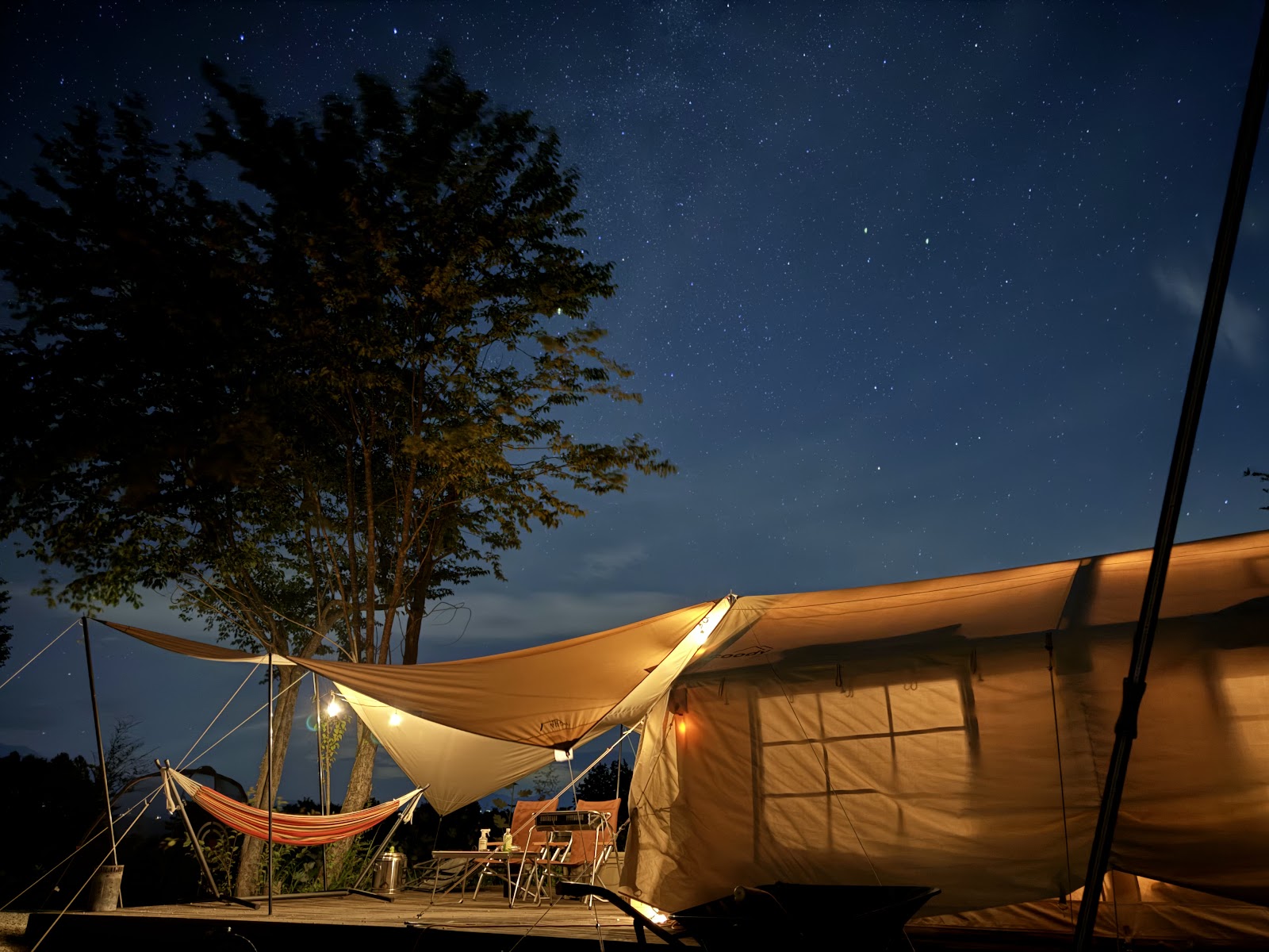 Cắm trại Rasuta Shirasu