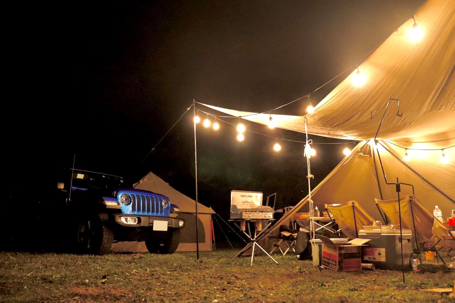 Khu cắm trại 1Nichi1Kumi Gentei|Yamaoku Niaru Ko Minka Heisetsu No Riêng tư