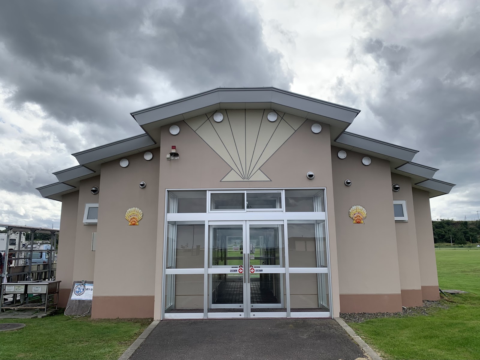 Cắm trại Monbetsu Shi Kouwan Ryokuchi Supeesu