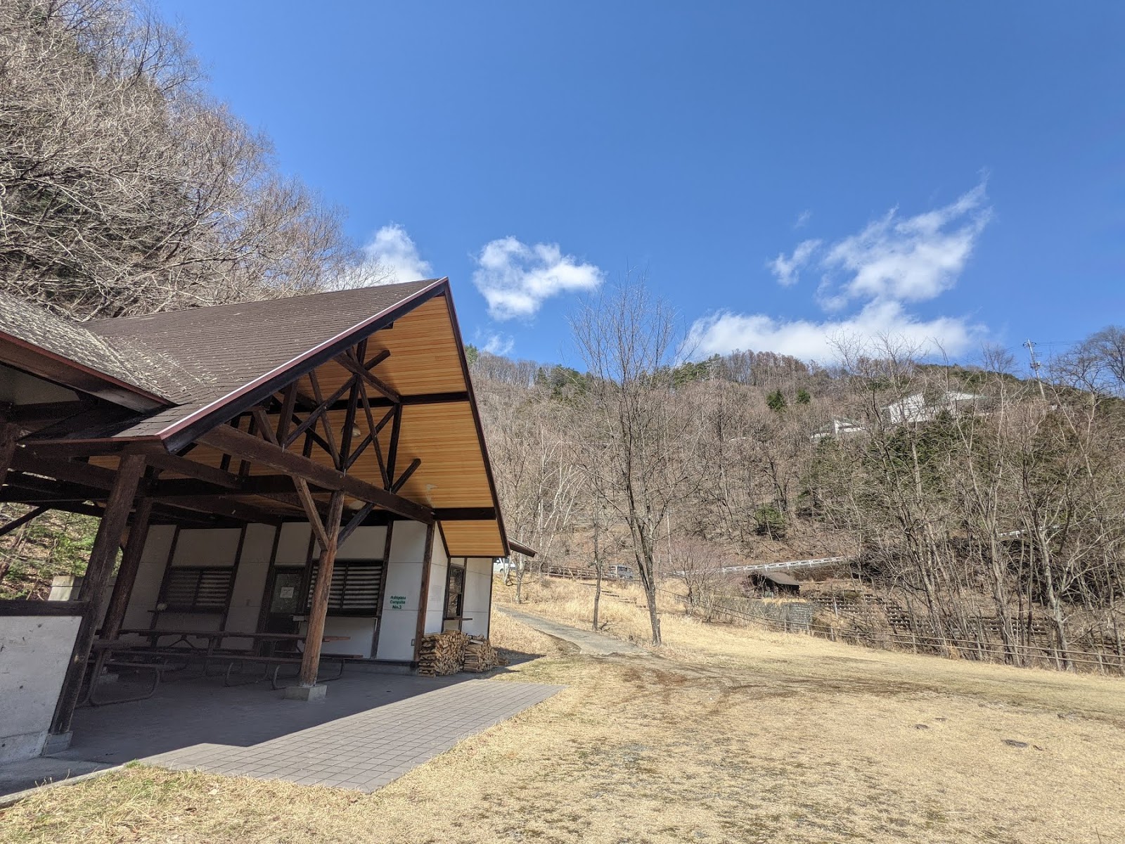 Cắm trại Ashi An Khu vực No.2