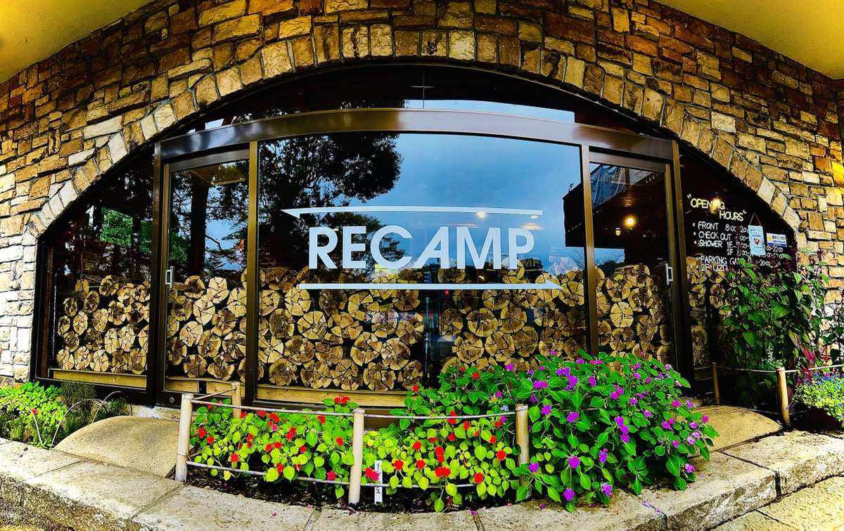 Rừng RECAMP Shounan Eria/Uketsuke