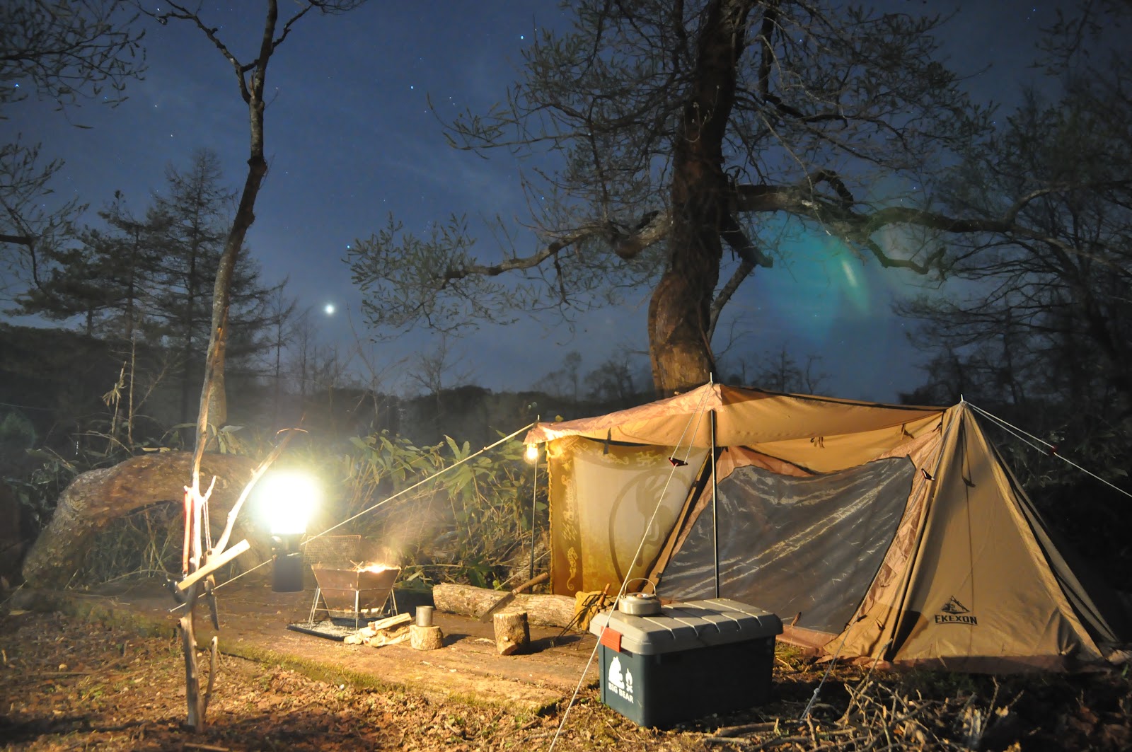 Ngoài trời Trung tâm Biggu Beaa