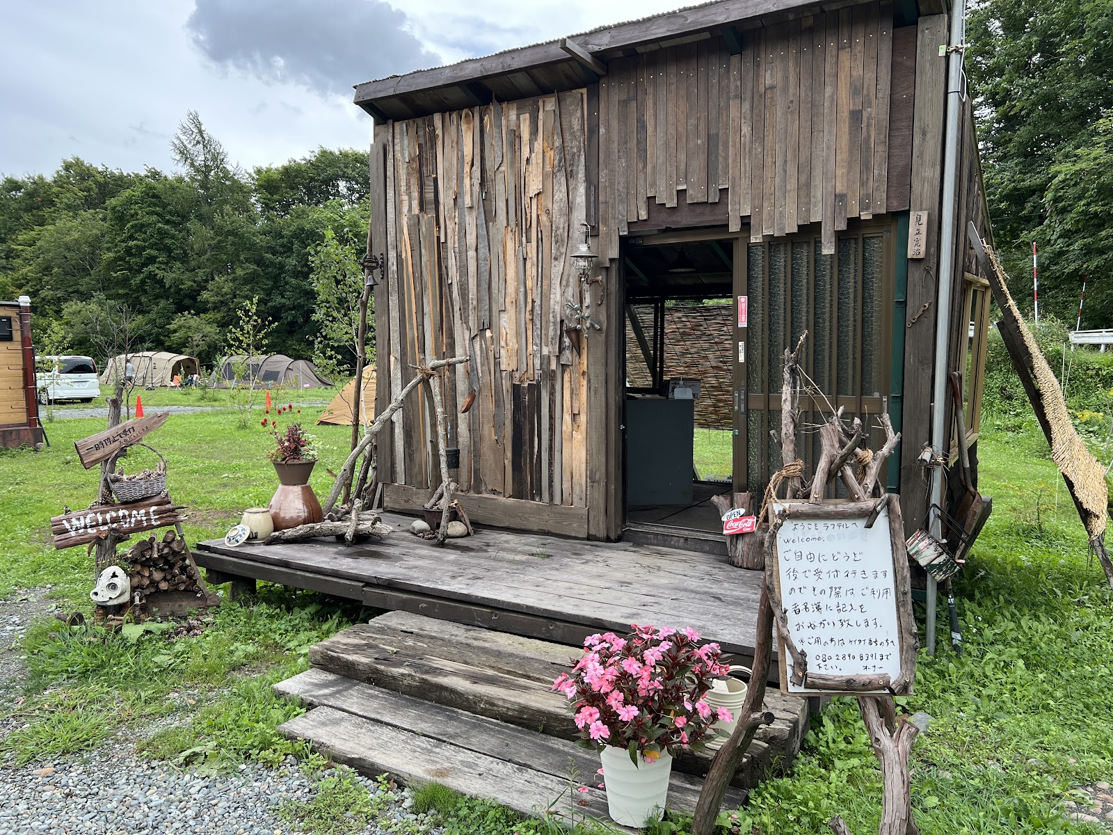 Khu cắm trại Yuni Chouken Ritsu No Sawa LAUGH TALE