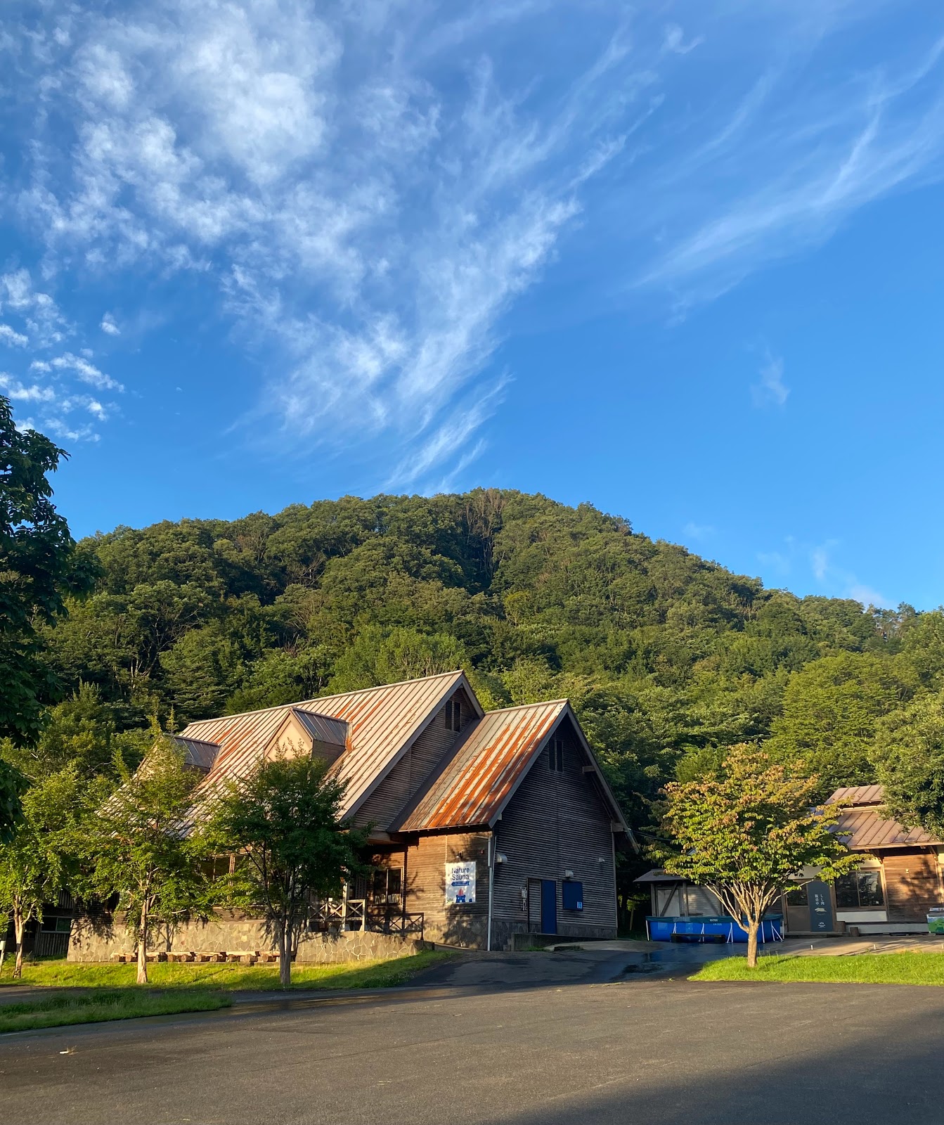 Khu cắm trại Ikkouganaru