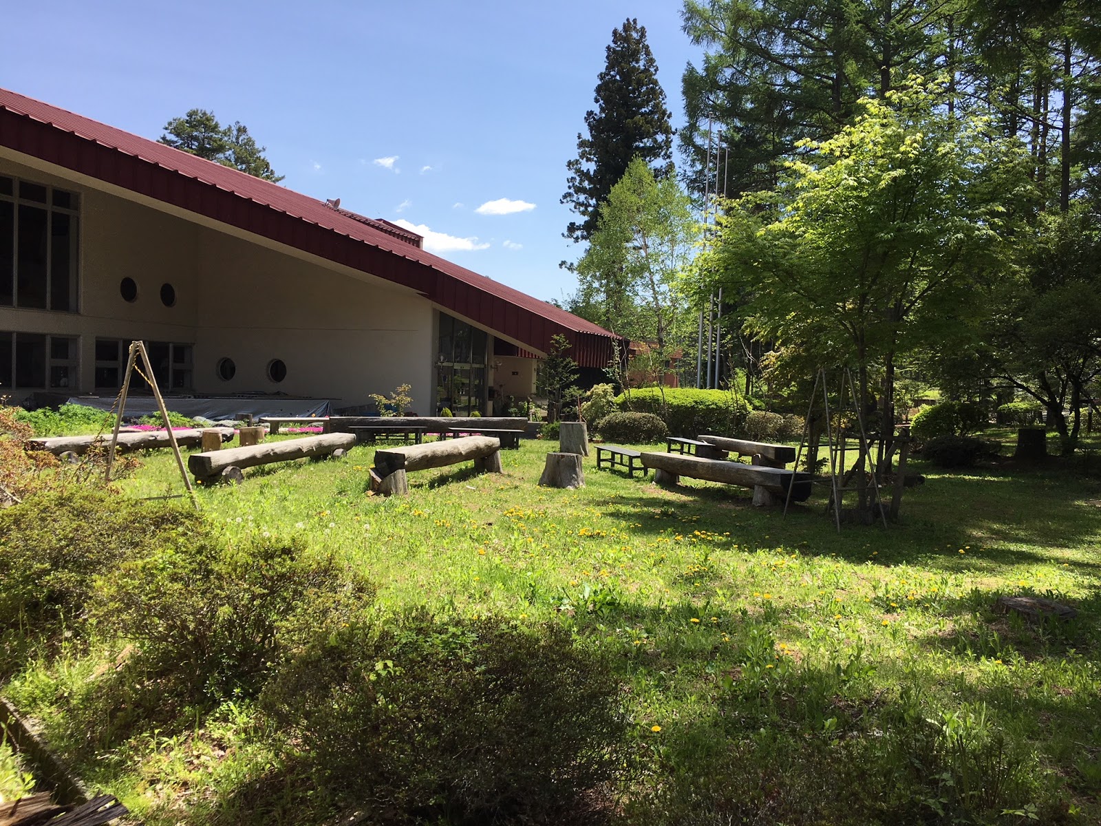 Fuji Yoshida Shi Seishounen Trung tâm Akai Yane