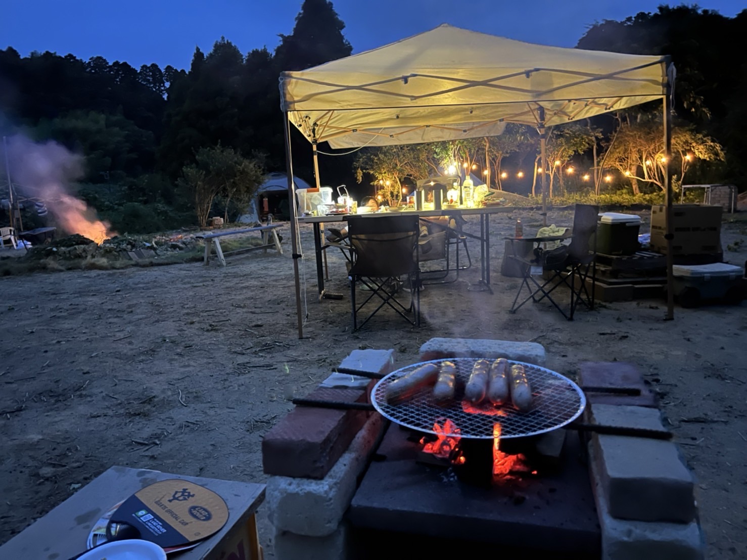 Esuiiguru Camping
