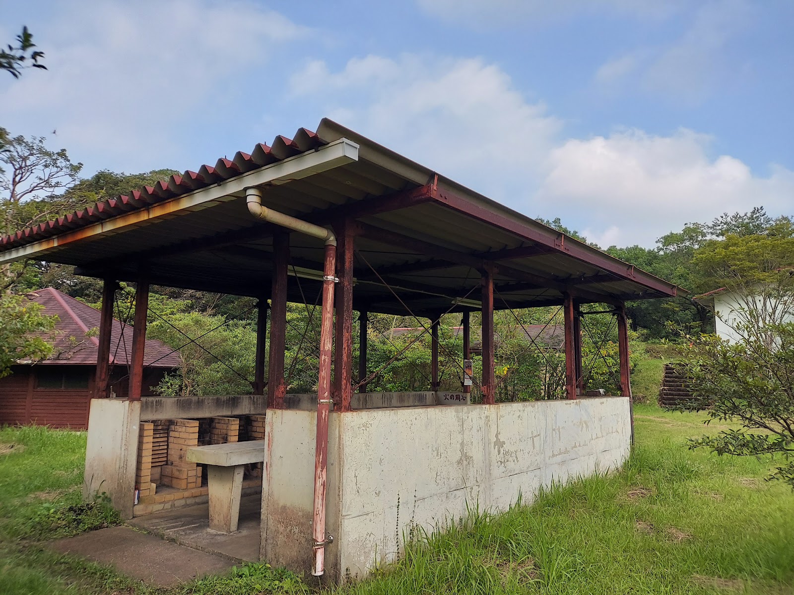 Khu cắm trại Aoshika Thiên nhiên Công viên