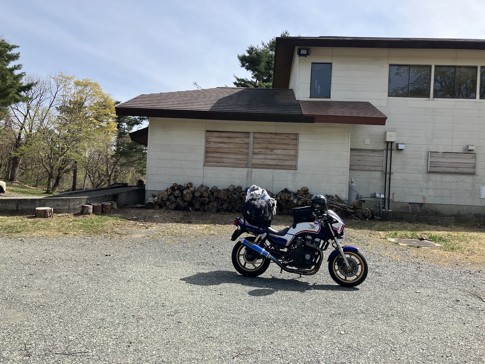 Zaou Bou Taira Campground Kanri Center