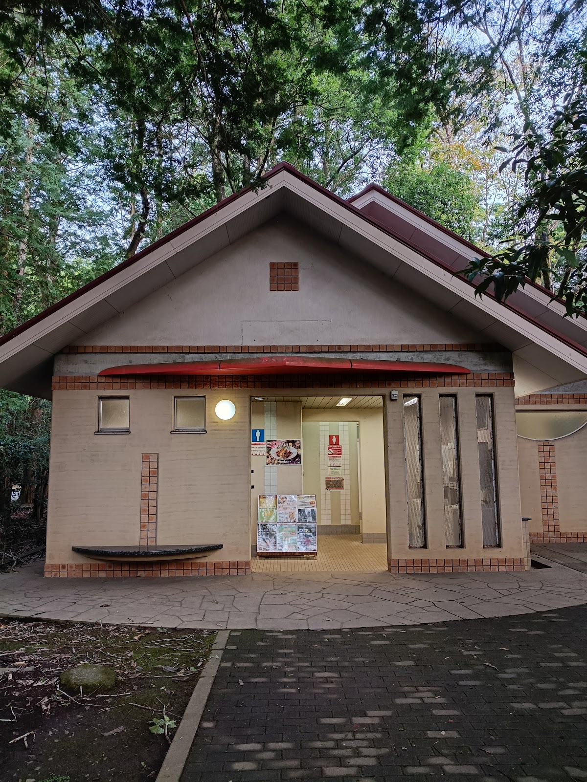 Shirosato Machi Sougou Yagaikatsudou Center Fureai Village Dai１Ooto Site