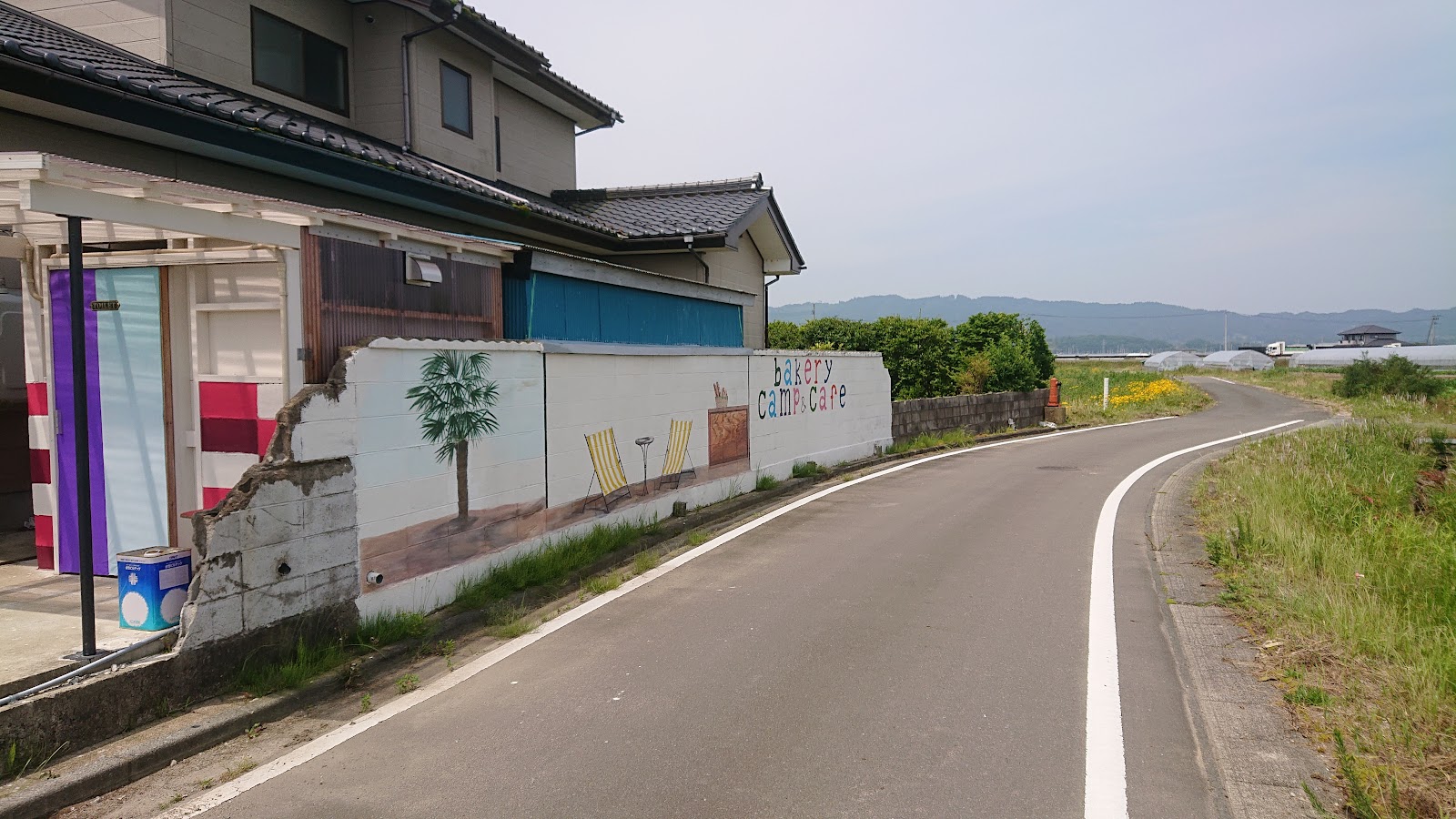 casano - vaKasa No Ba