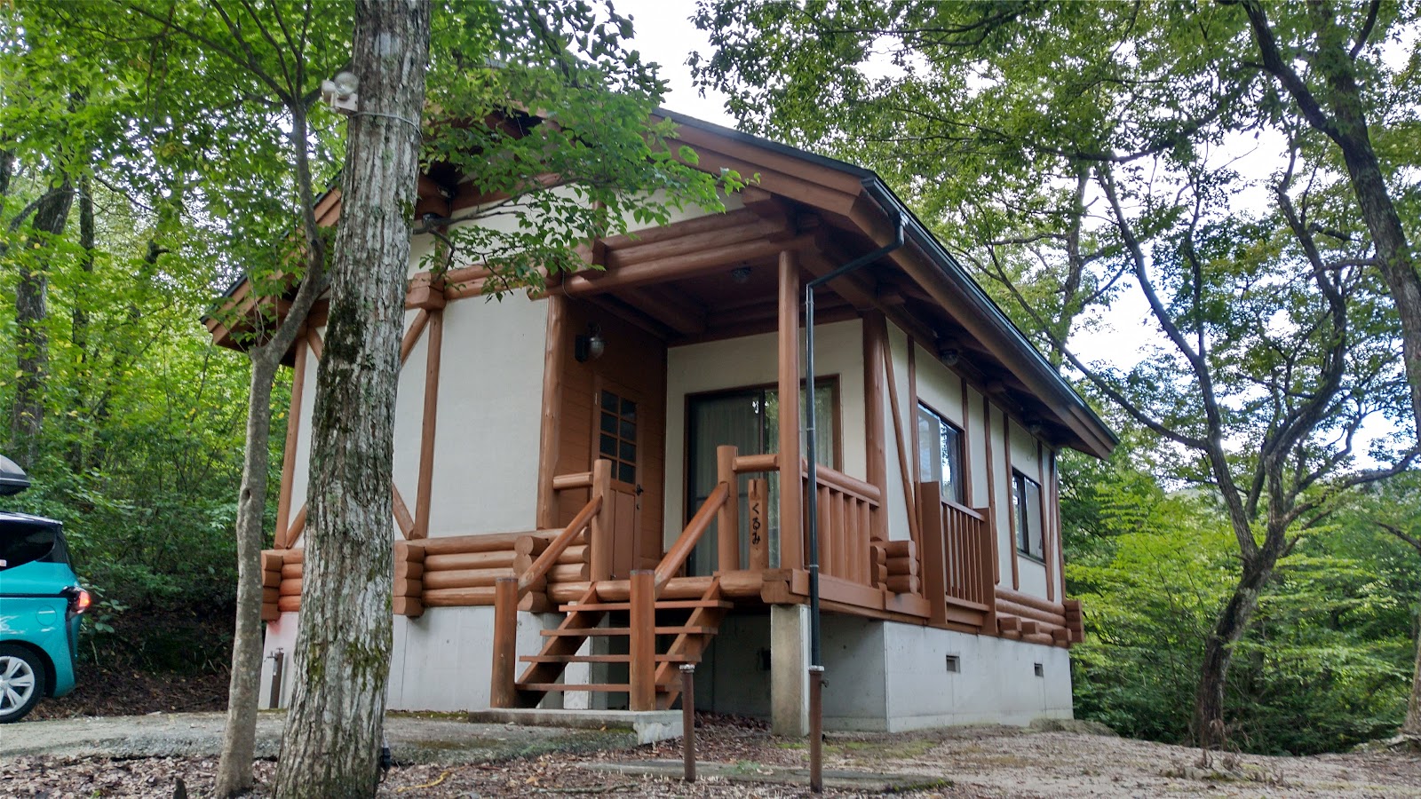 Khu cắm trại xe hơi Yukinko Mura