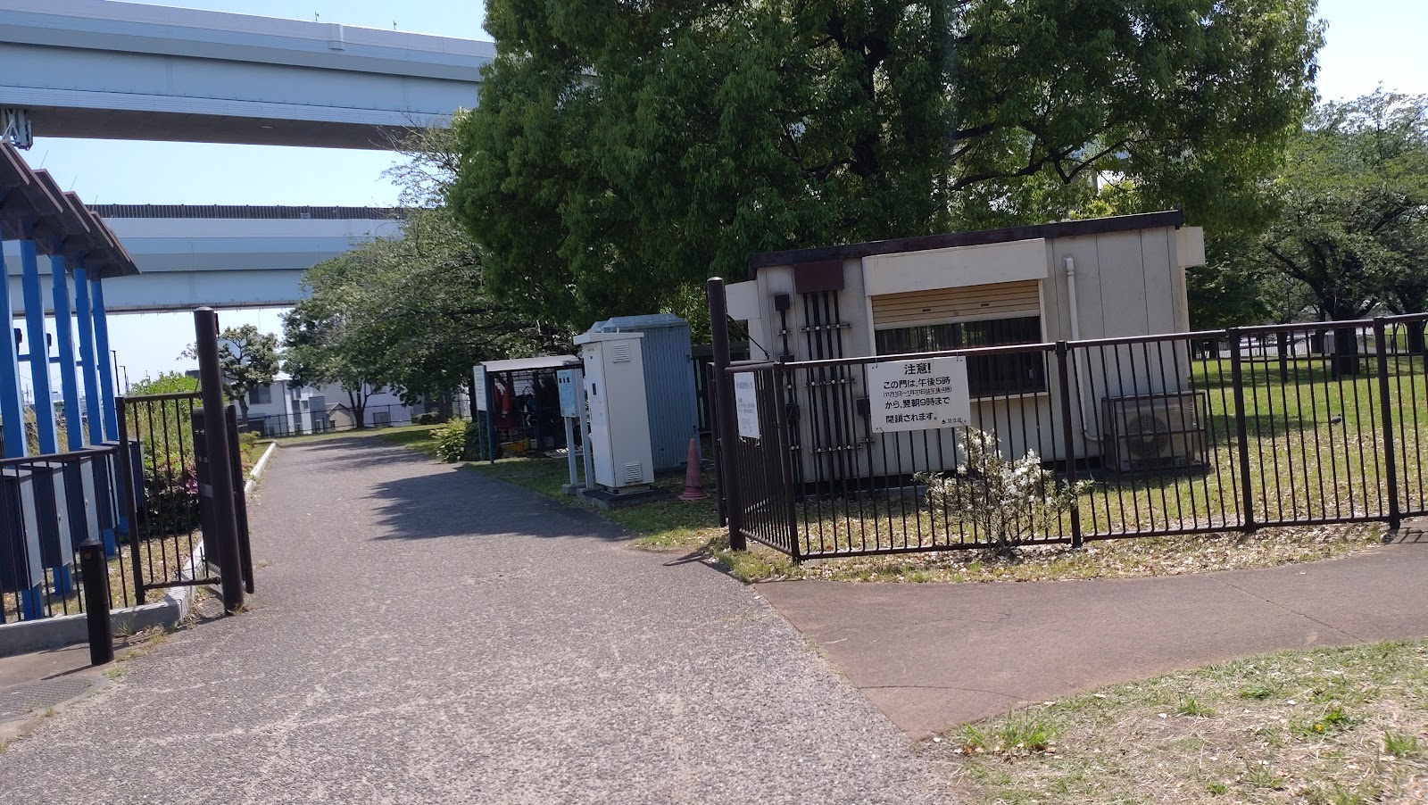 Miyagi Yuuyuu Park Shounen Campground