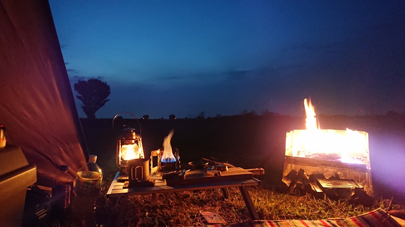 Khu cắm trại Watarase Kawa Kasenjiki Seishounen Hiroba