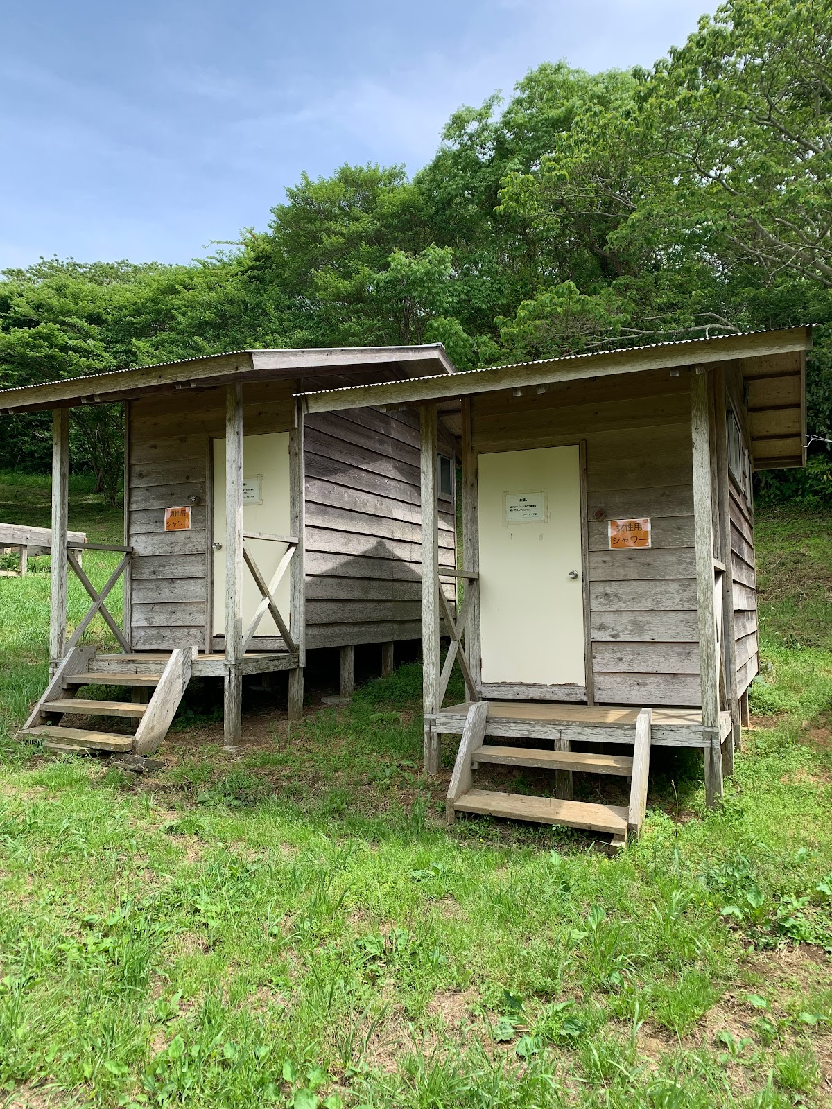 CIMATateyama Taiken Center