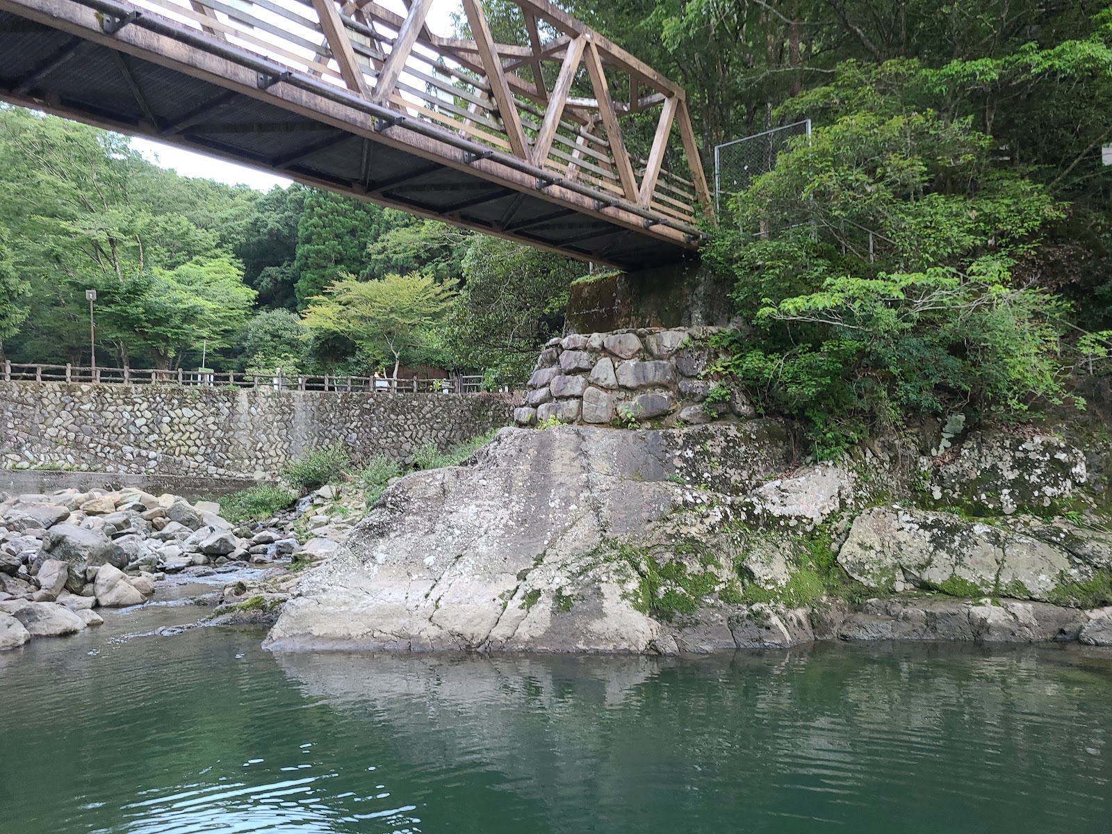 Khu cắm trại Yamano Kyou