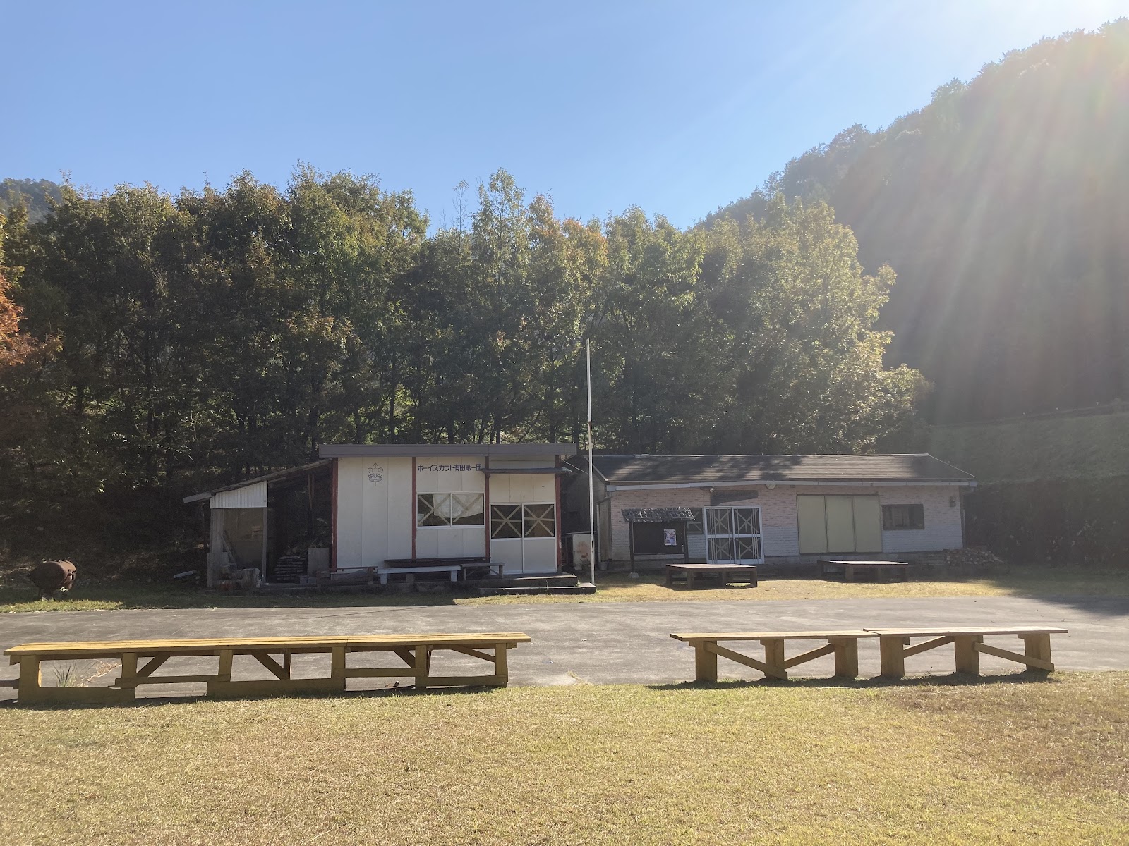 ボーイスカウト有田第1団菅野野営場