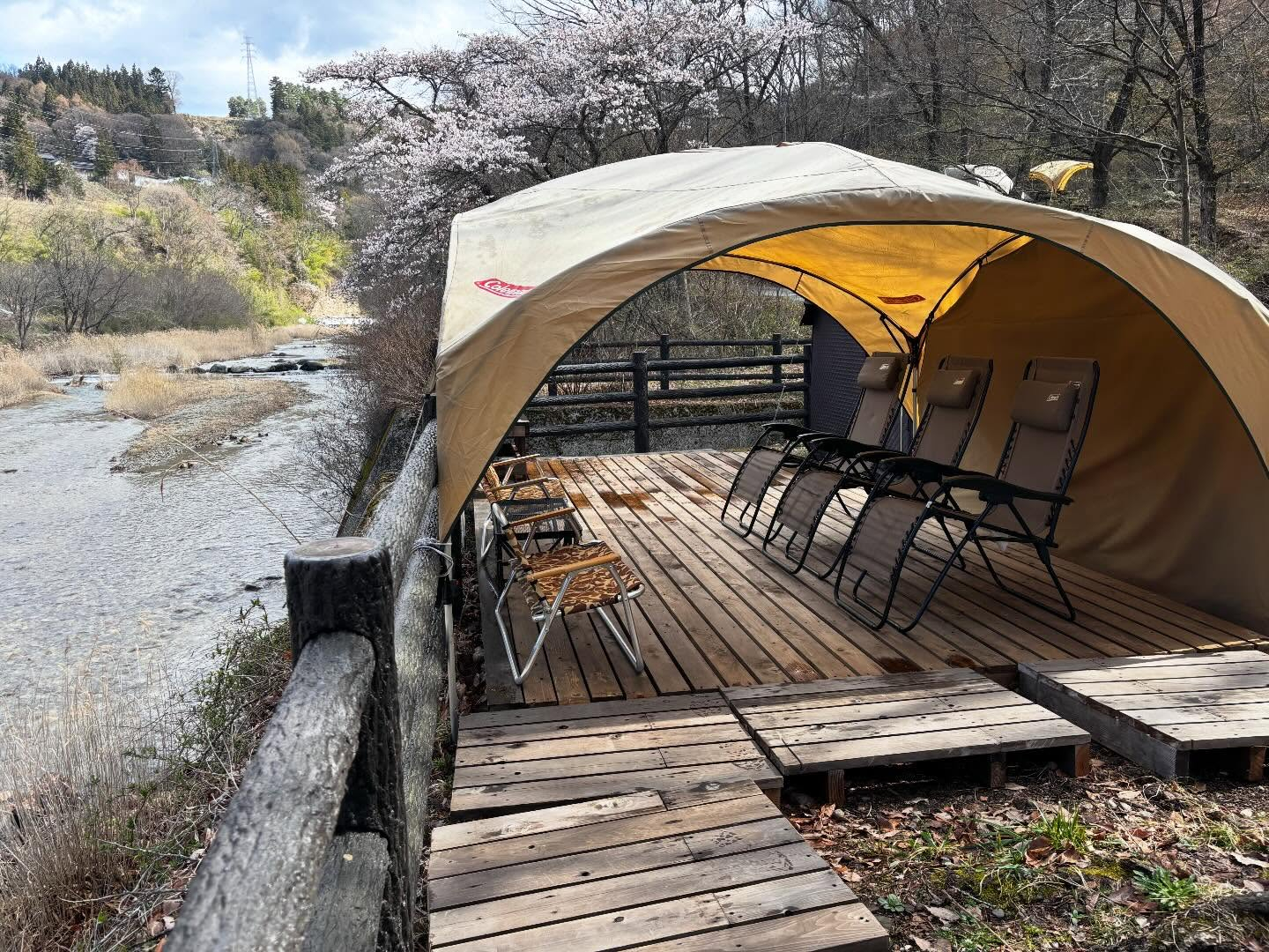 Guriin Park Fukiware