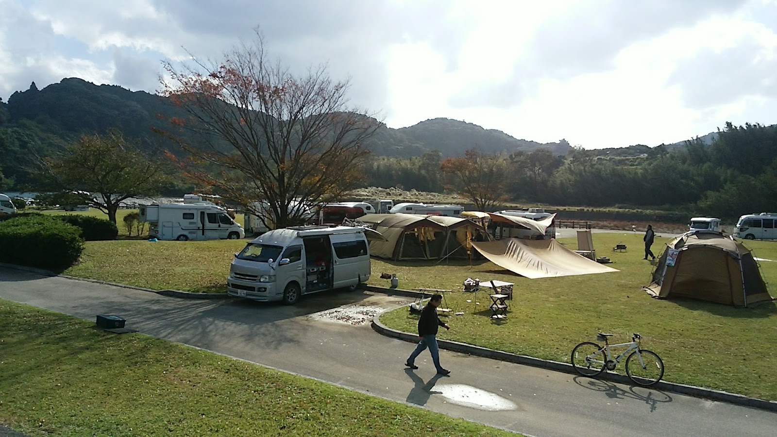 Công viên Awano Kawa Kasen