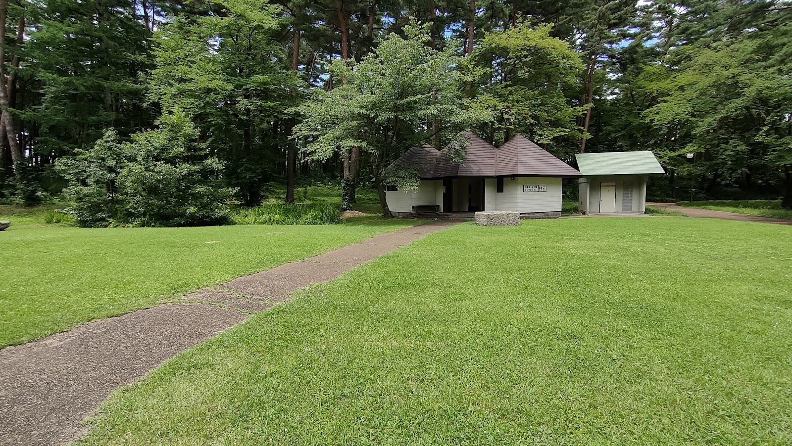 Khu cắm trại Kitakami Sougou Undou Công viên