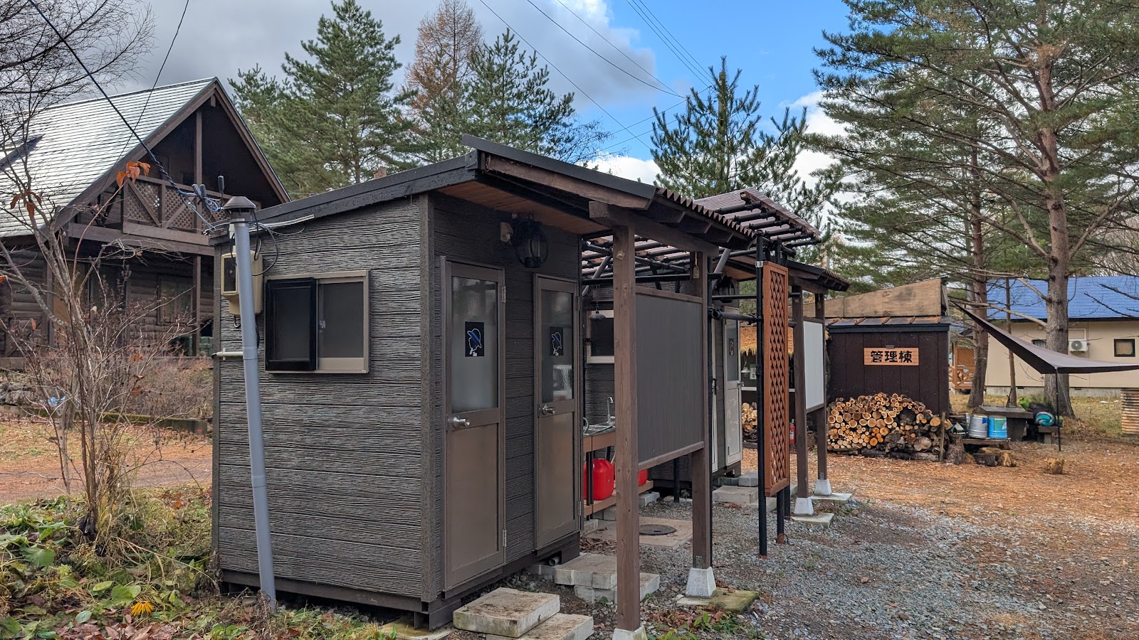 Kyanpasu Forest Campus Forest Hachimantai