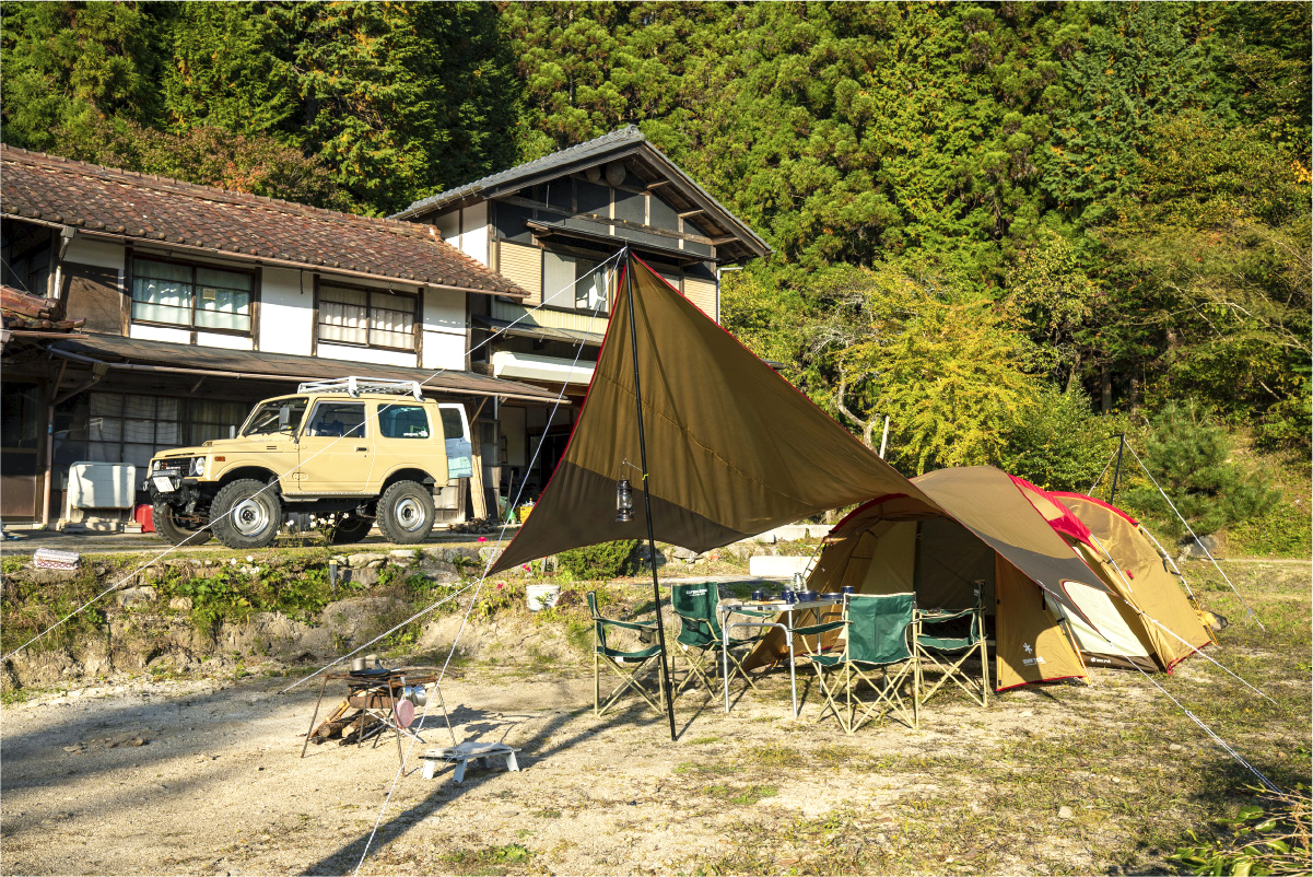Khu cắm trại Taiken Nouka Minshuku＆ Shirataka