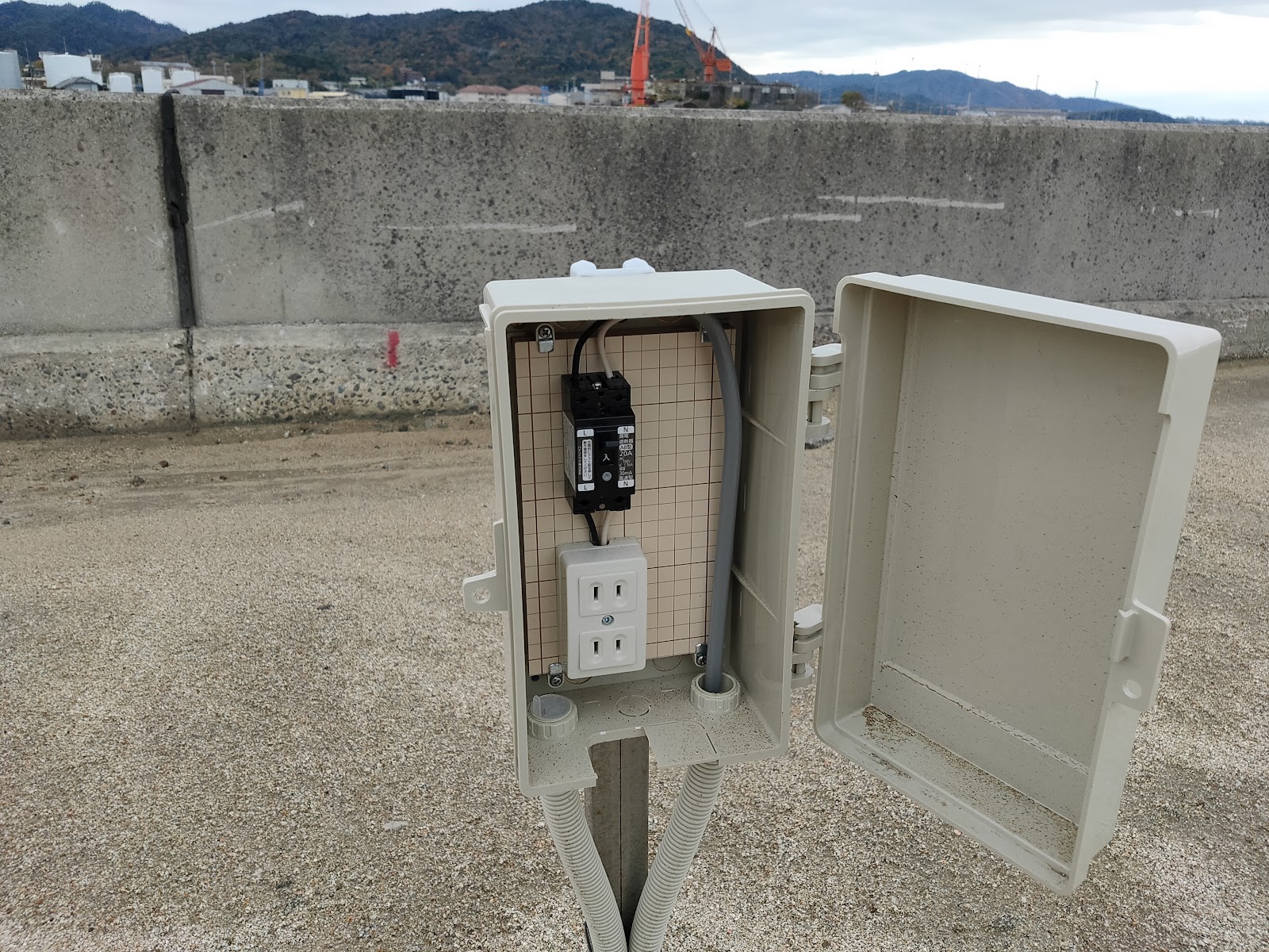 Khu cắm trại Hirame