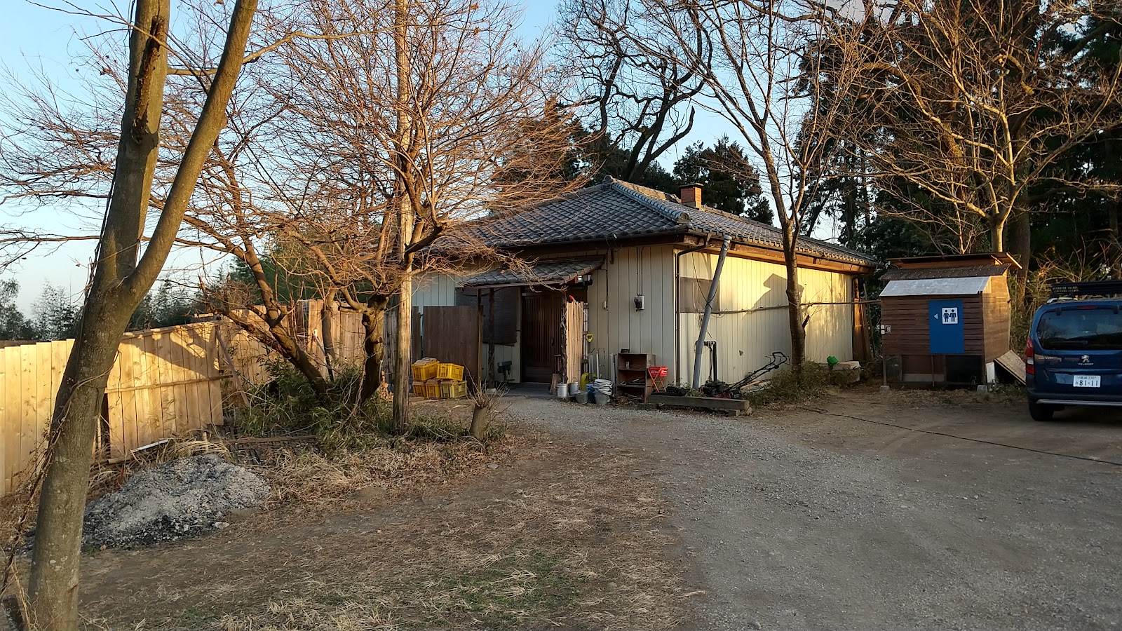 Cắm trại Căn cứ Annaka Haruna