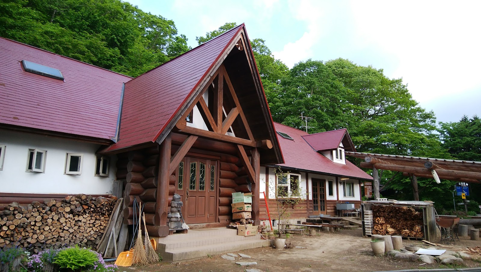 Cắm trại Daibosatsu Shiteichi