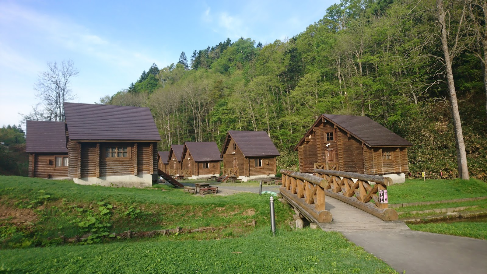 Khu cắm trại Doumin Rừng Tsukigata Chiku