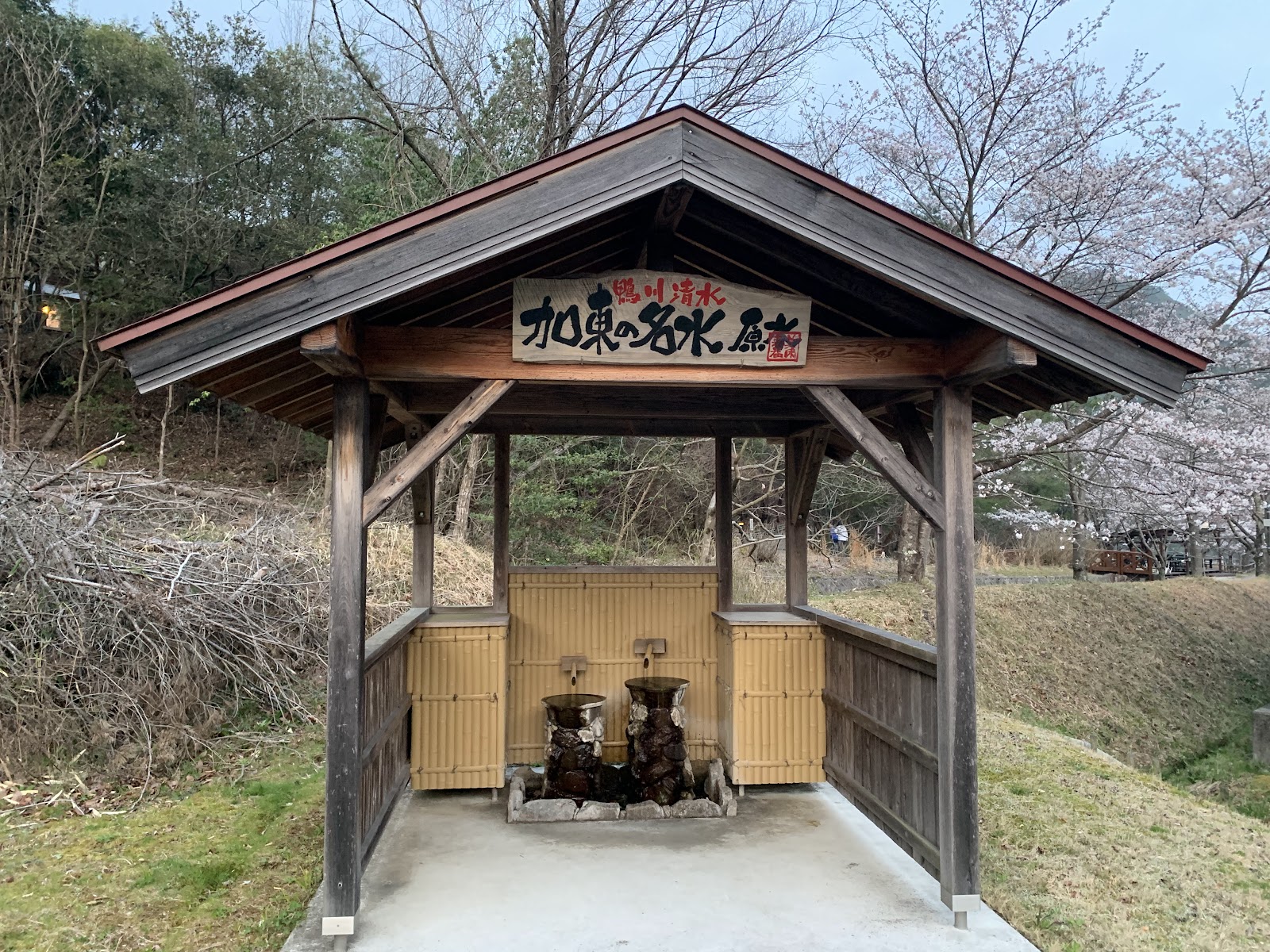 Yashiro Kamogawa No Sato Campground