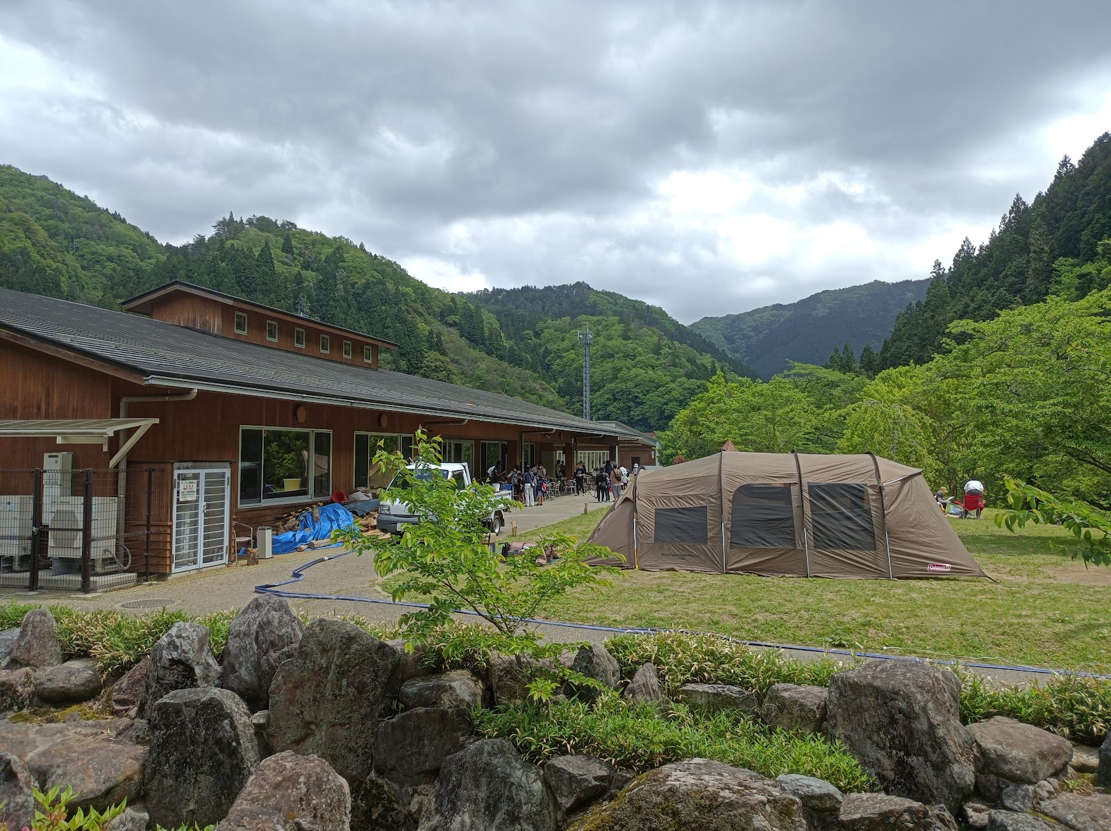 Hiroshima Shi Yuki Kouryuu Taiken Center
