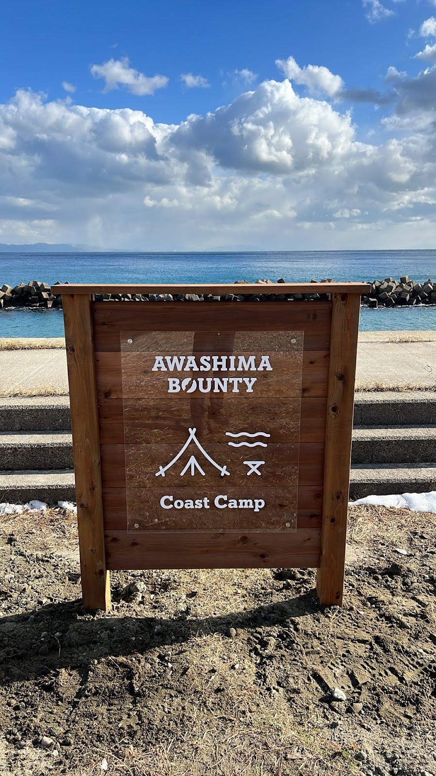 AWASHIMA BOUNTY Cost Camp