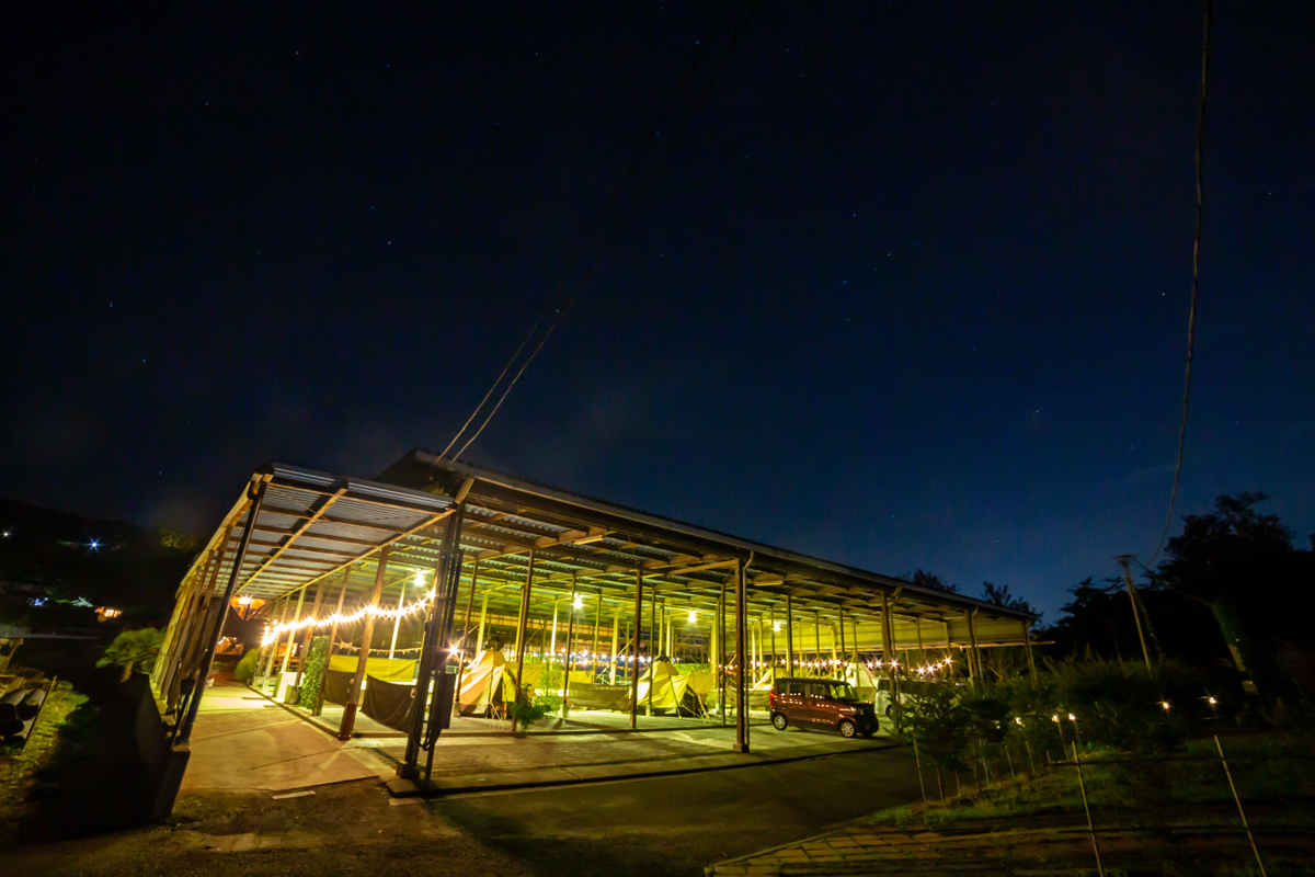 Cắm trại CONTRADD Kontoraddo Chichibu Công viên Hashi Khu vực