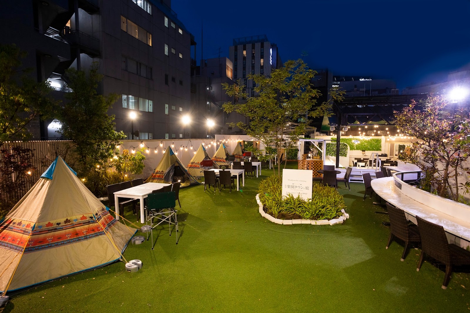 池袋楽園タウンの庭〜空と大地の恵みとBBQ〜