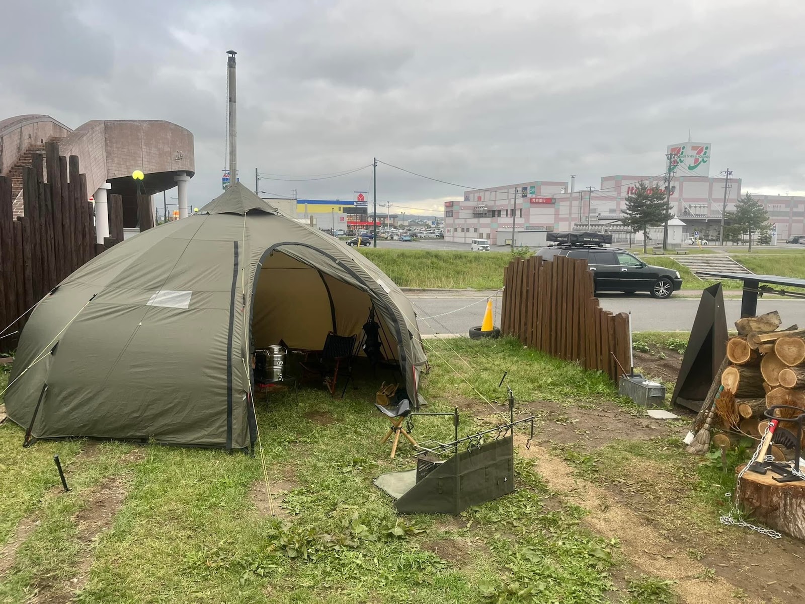 PittINN Park Erumu No Oka