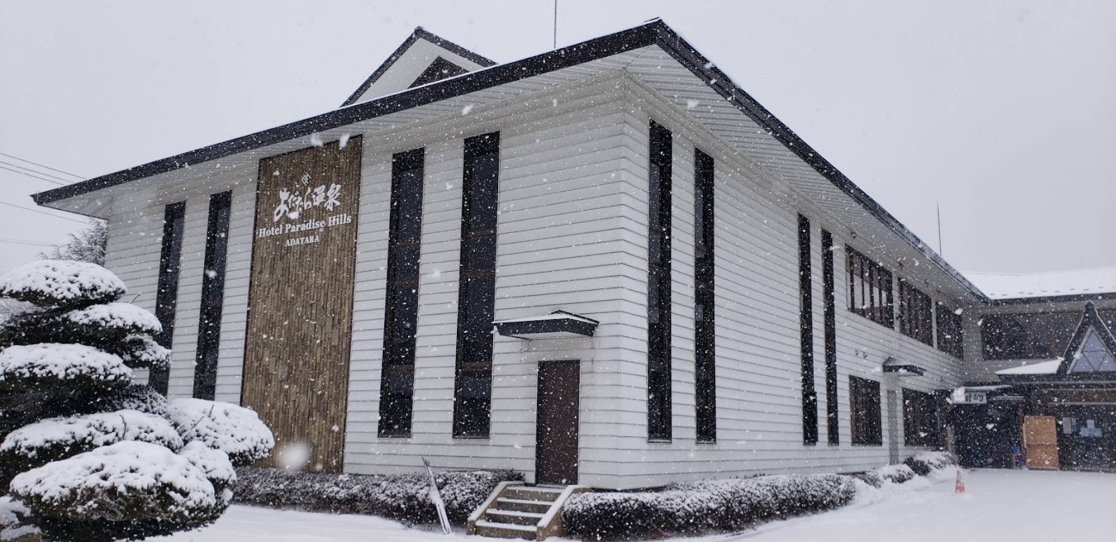 Khách sạn Adatara Suối nước nóng Paradaisu Đồi