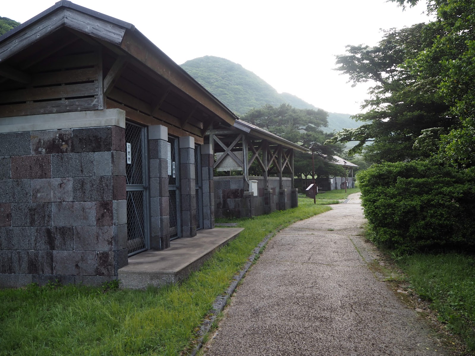 Khu cắm trại Tashirobaru